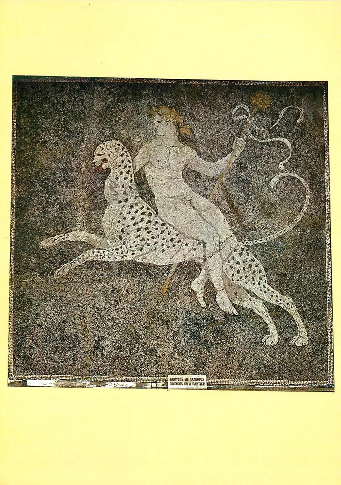 Göttin auf einem Panther — Mosaik — unbekannter Verleger, Seriennummer nicht sichtbar - Vorderseite